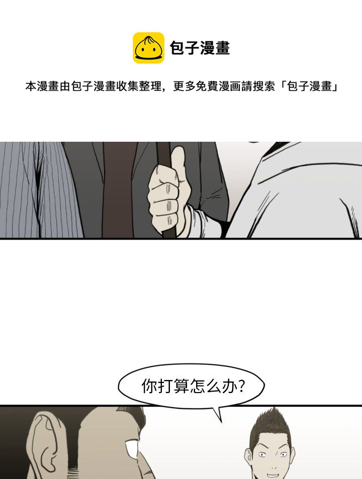 第 58 话45