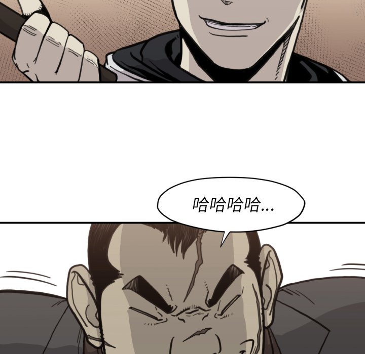 第 58 话47