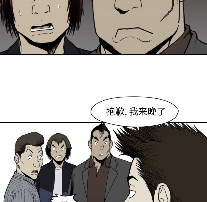 第 58 话6