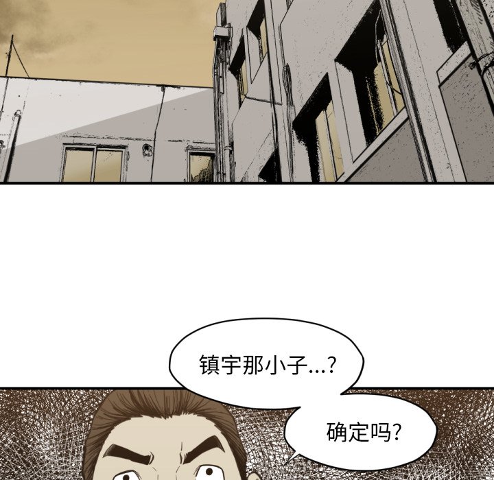 第 58 话64