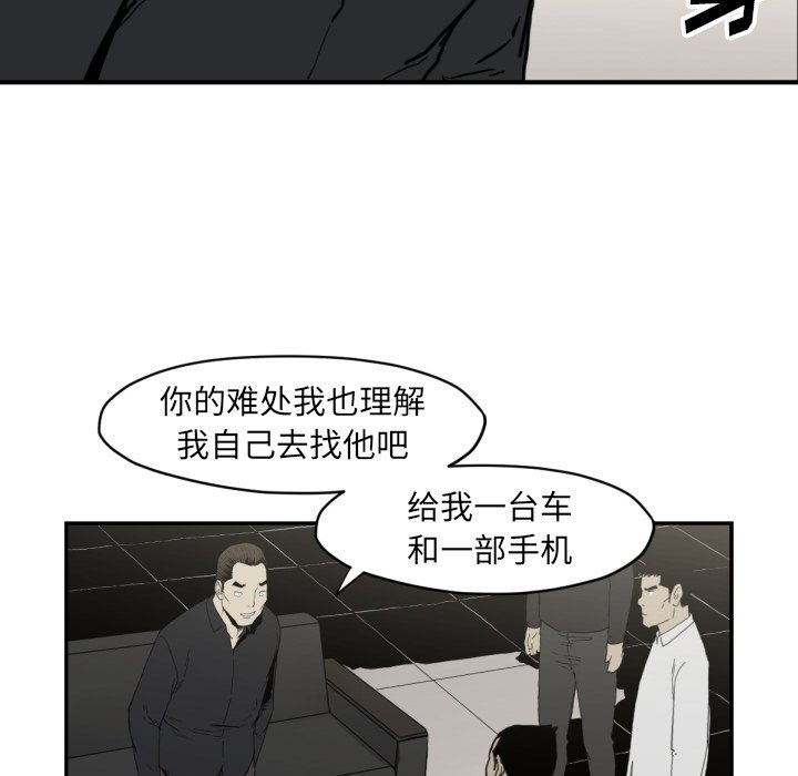 第 58 话72