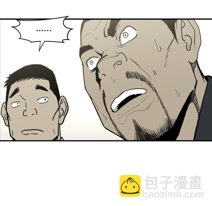 第 58 话74