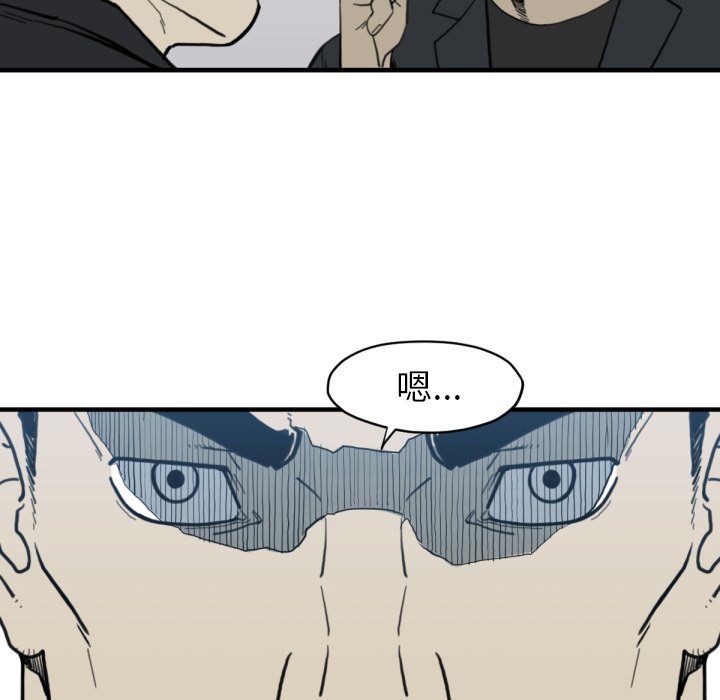 第 58 话83