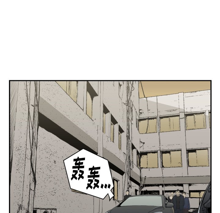第 58 话86