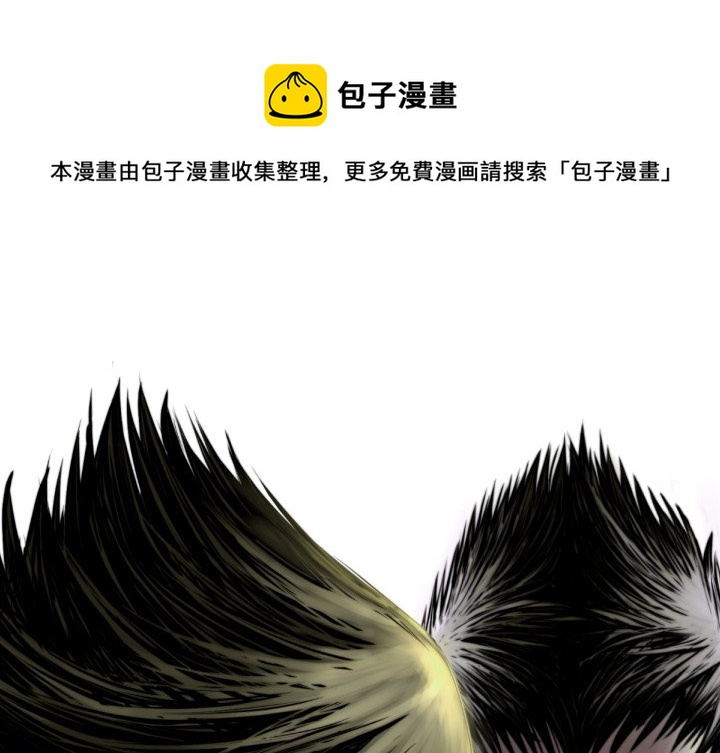 第 61 话0