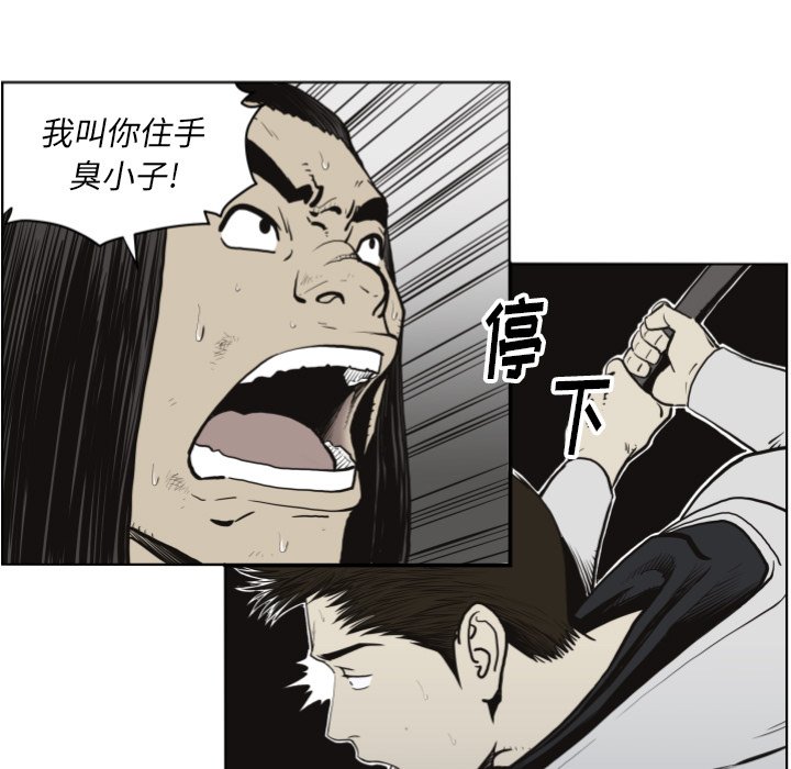 第 61 话12