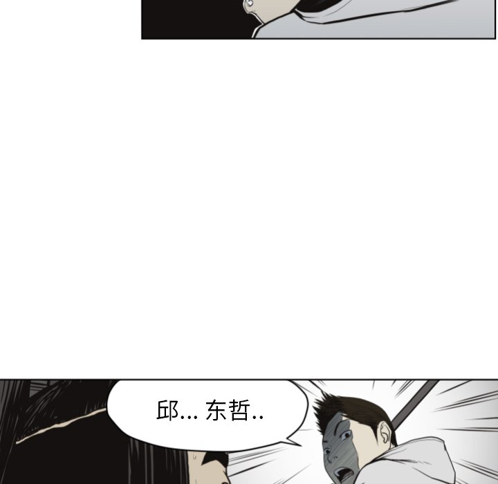 第 61 话13