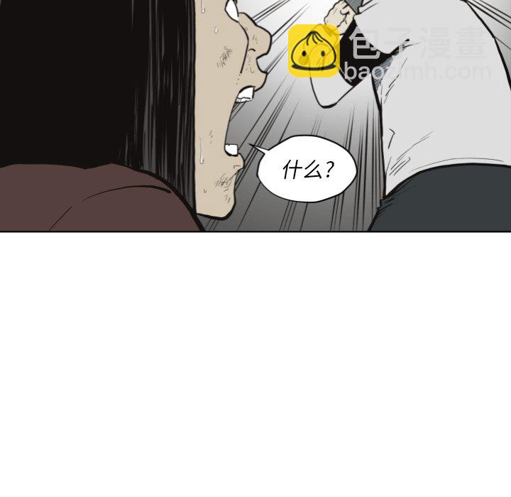 第 61 话14