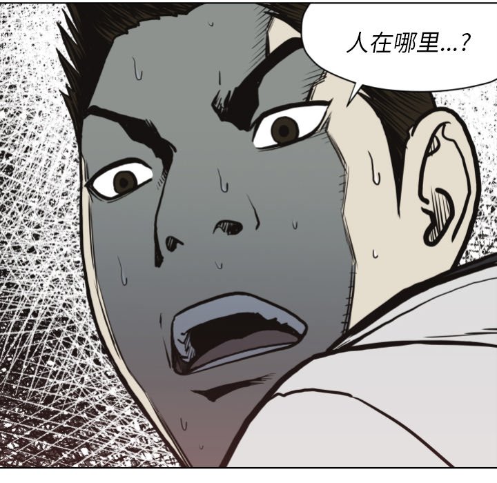 第 61 话15