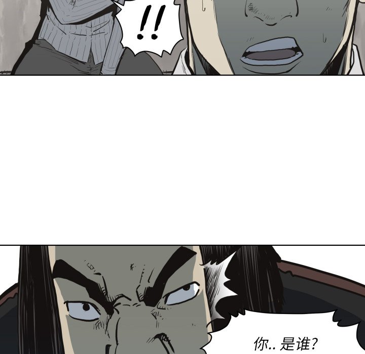 第 61 话17