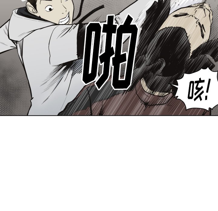 第 61 话19