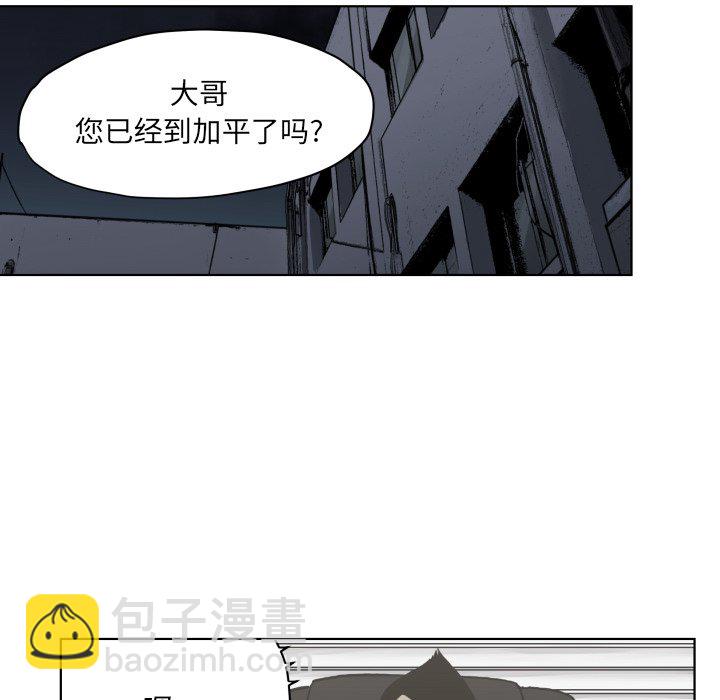 第 61 话23