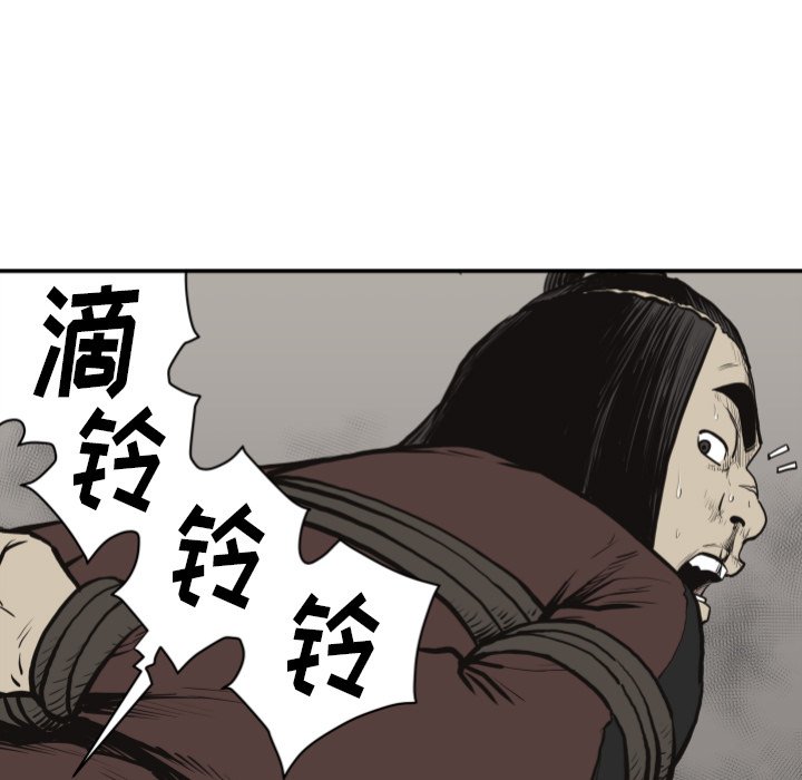 第 61 话38
