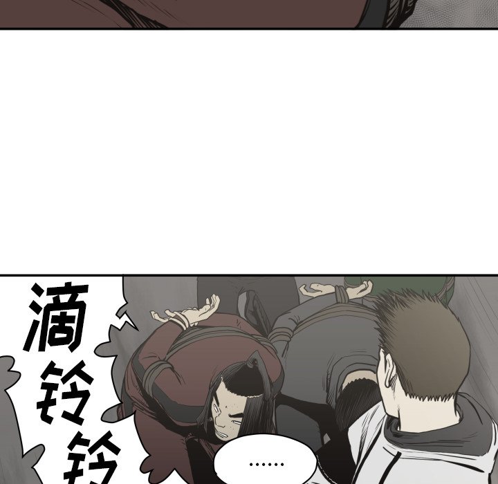第 61 话39
