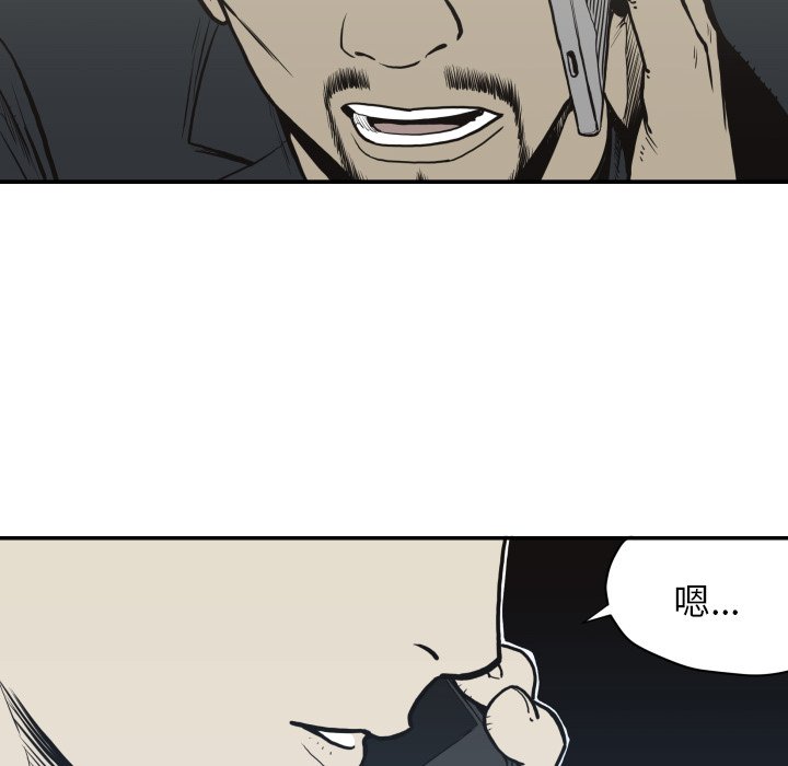 第 61 话45