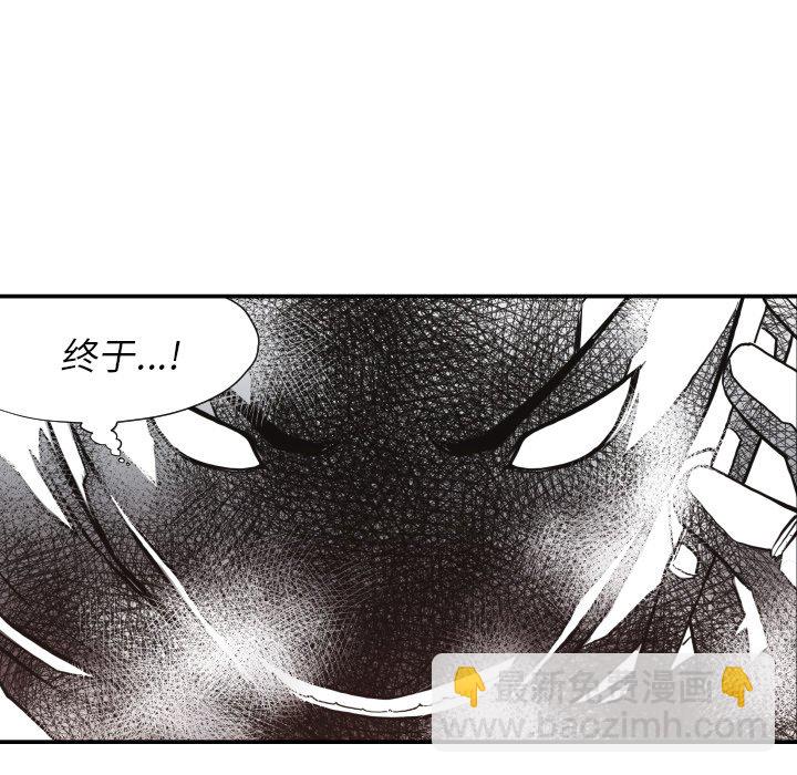 第 61 话58