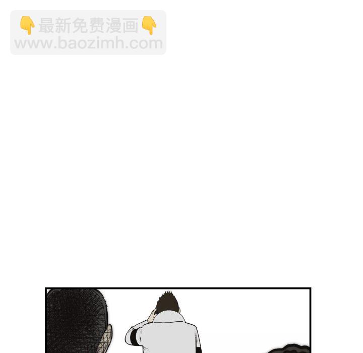 第 61 话59