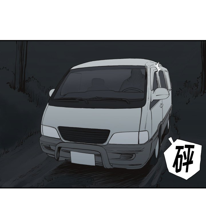 第 61 话66