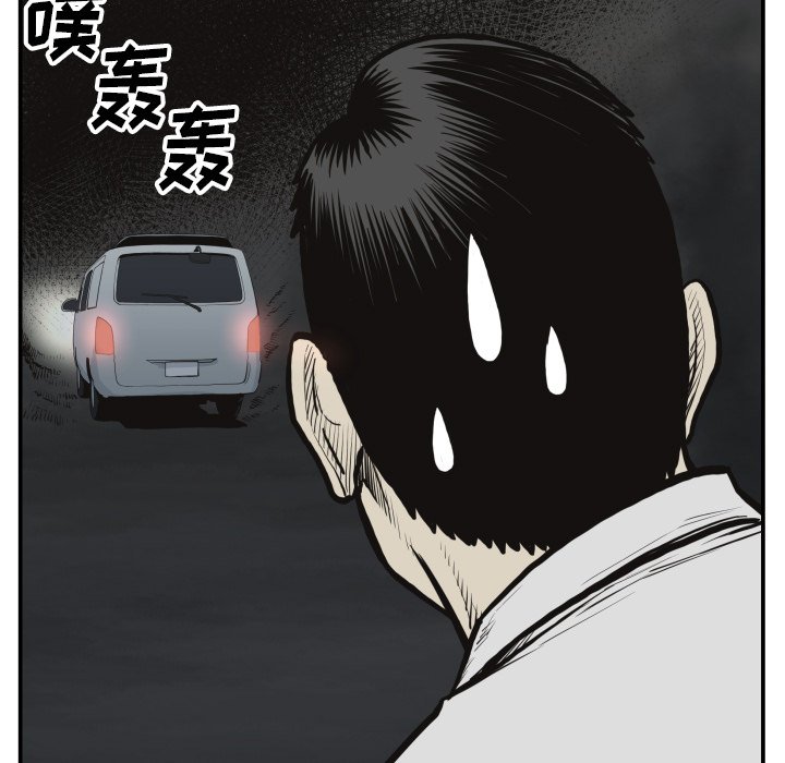 第 61 话70