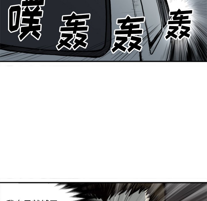 第 61 话80