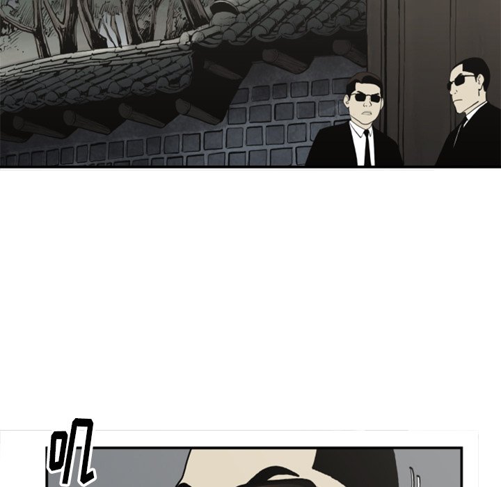 第 61 话86