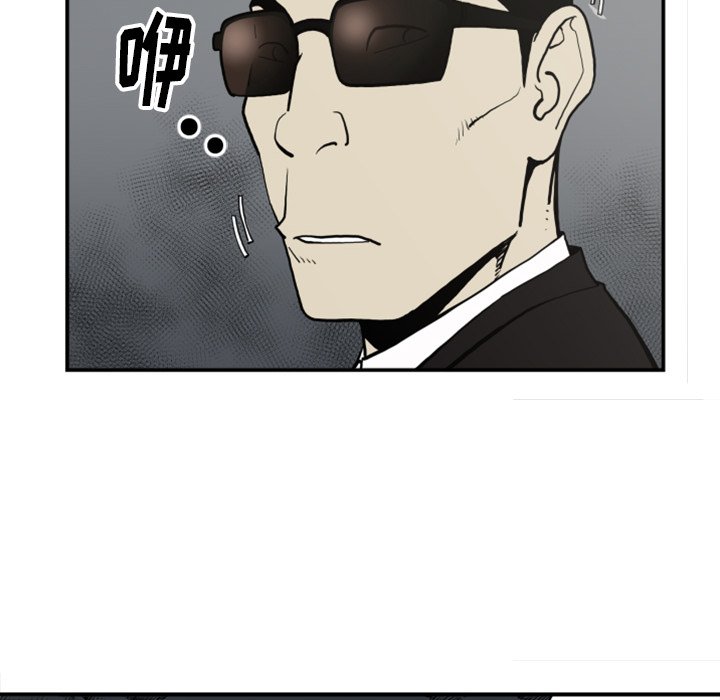 第 61 话87