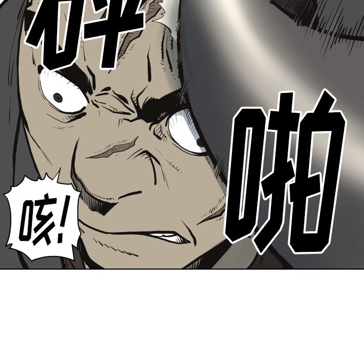 第 61 话9