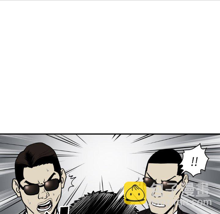 第 61 话98