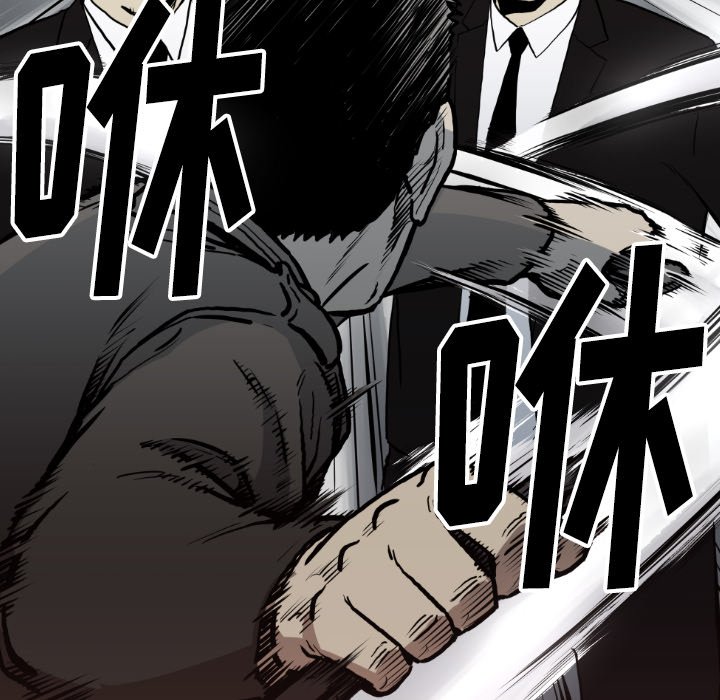 第 61 话99