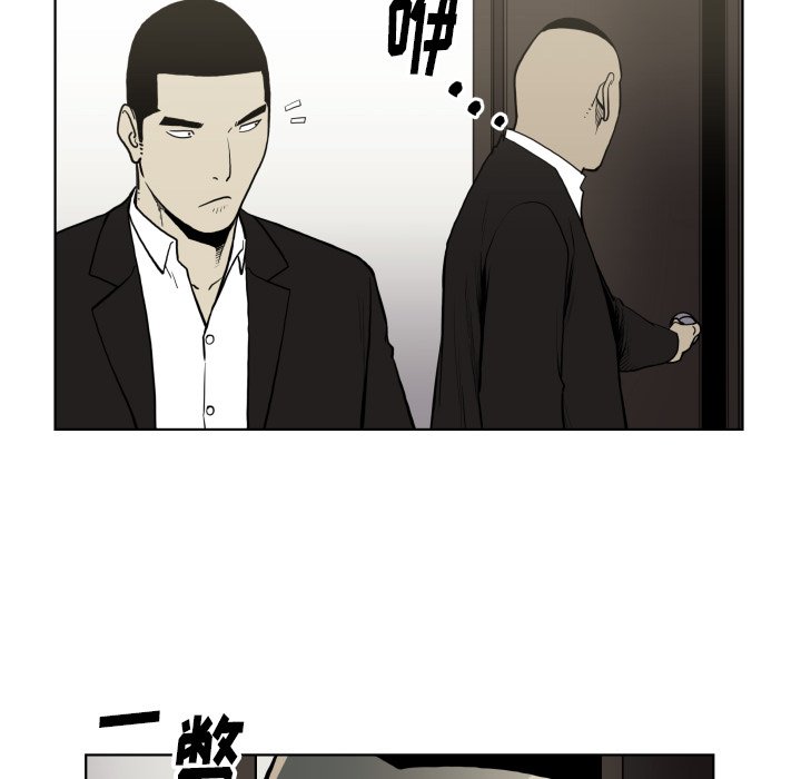 第 66 话13