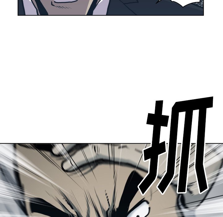 第 66 话20