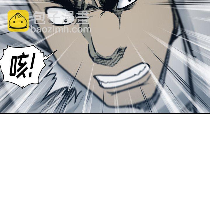 第 66 话21