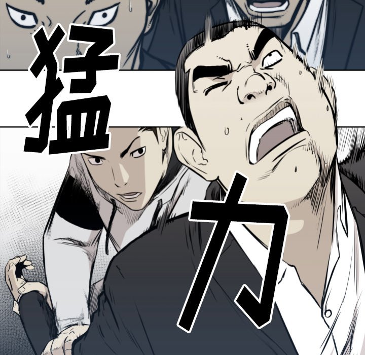 第 66 话60