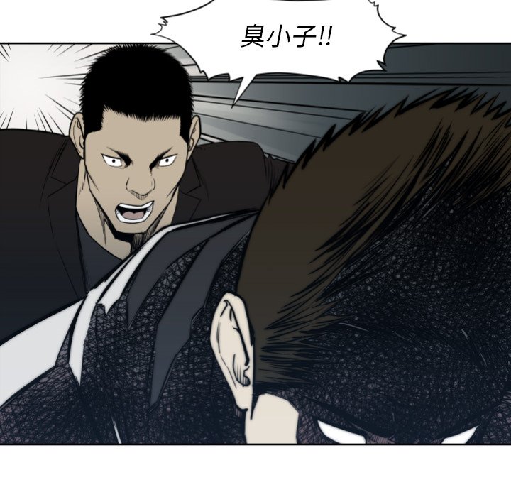第 66 话64