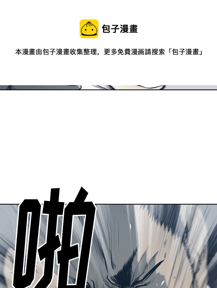 第 66 话66