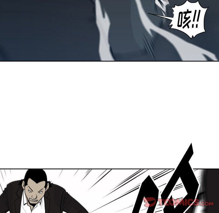 第 66 话69
