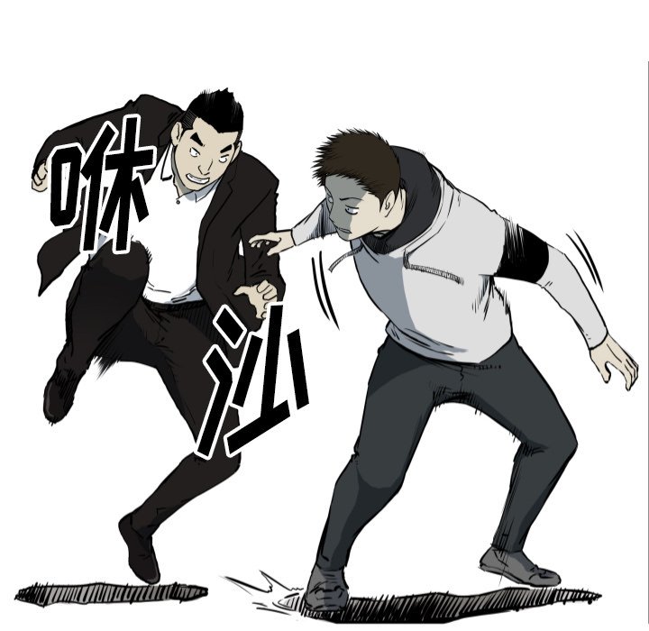 第 66 话81