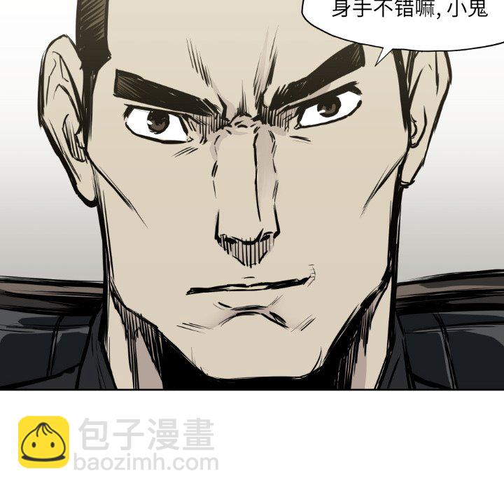 第 66 话98