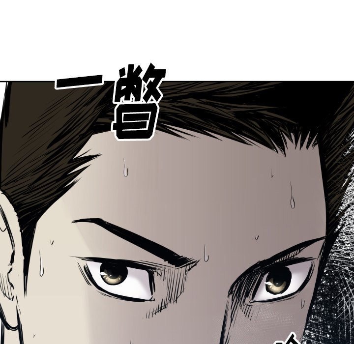 第 66 话99