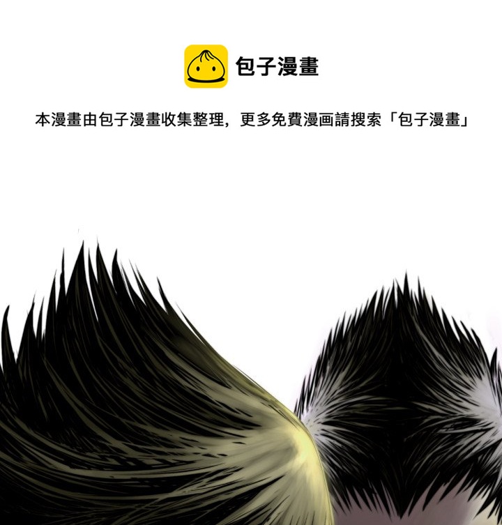 第 69 话0