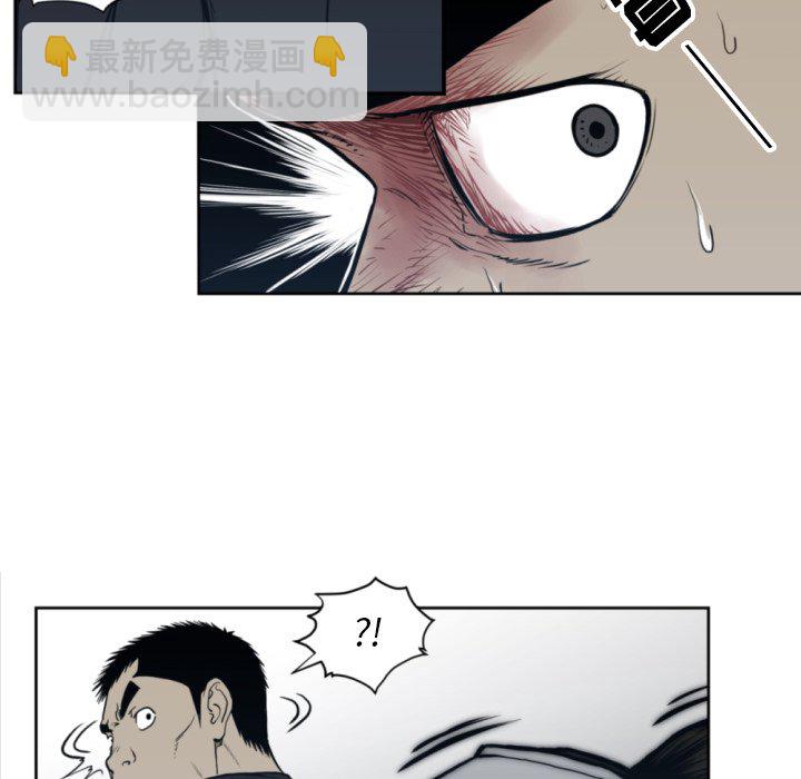 第 69 话11