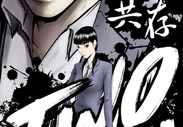 第 69 话2