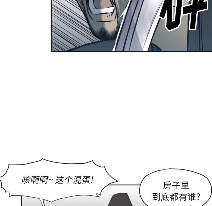 第 69 话41