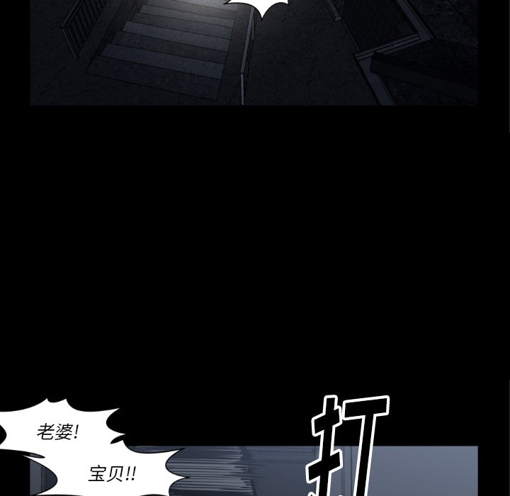 第 73 话15