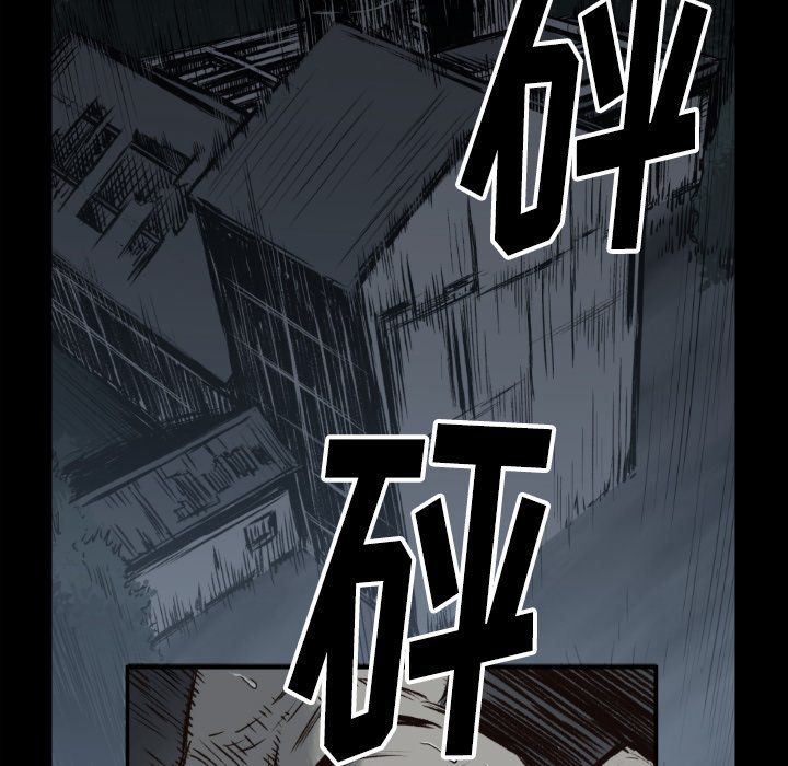 第 73 话25