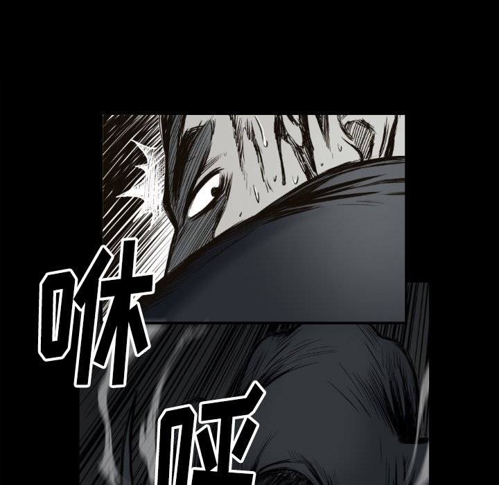 第 73 话28