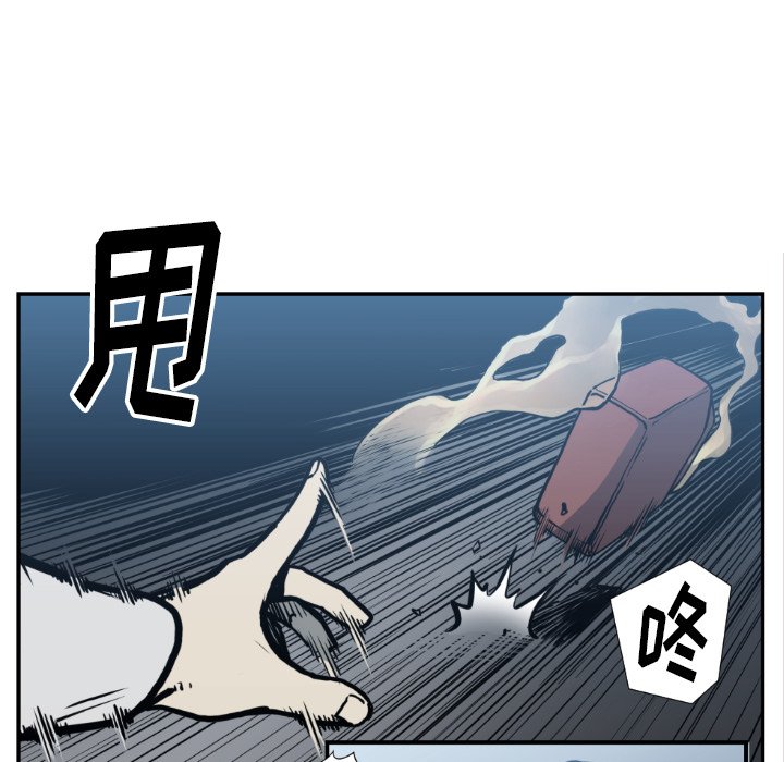 第 73 话72
