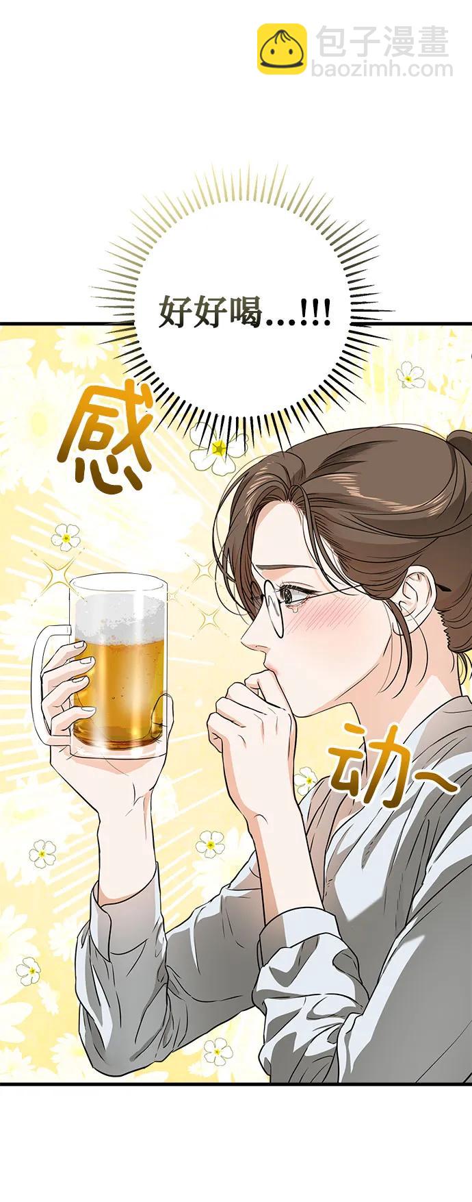 第6话27