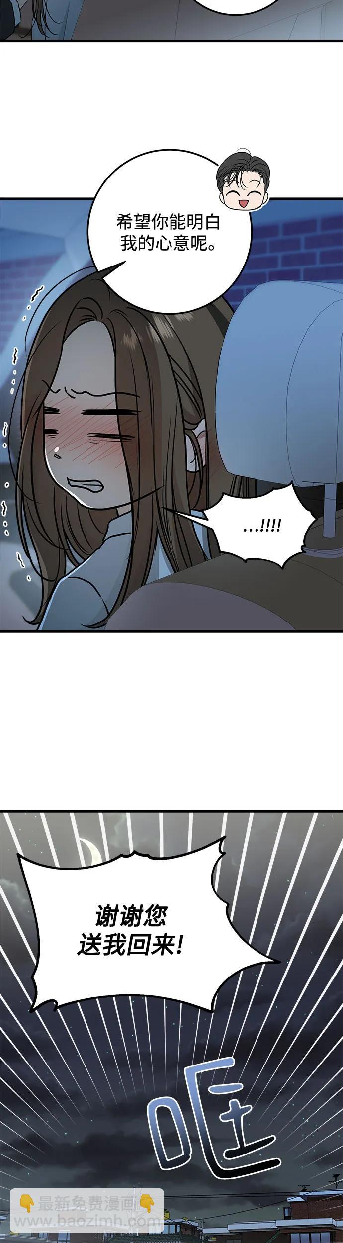 第15话2