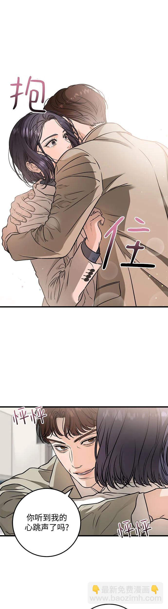 第15话25